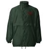 basic-unisex-windbreaker-forest-green-front-68b696377a60e.jpg Maroon Embroidered Logo Windbreaker | Select | S-XL