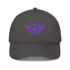 Purple Embroidered Logo Dad Cap | Organic