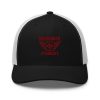Maroon Embroidered Brand Logo Trucker Hat | Retro