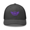 Purple Embroidered Logo Trucker Hat | Retro