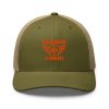 Orange Embroidered Brand Logo Trucker Hat | Retro