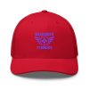 Purple Embroidered Brand Logo Trucker Hat | Retro