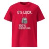 0% Luck 100% Discipline Tee | Organic | 2-5X